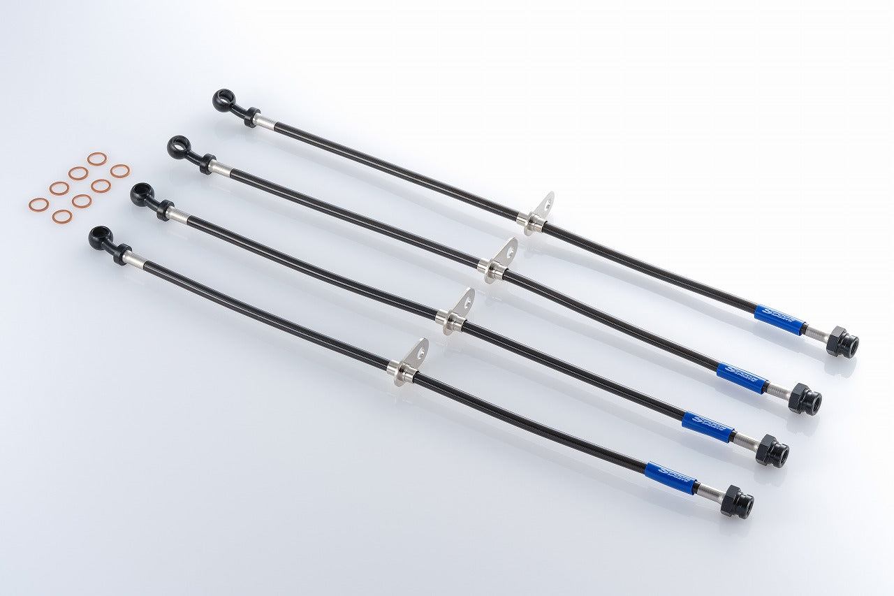 BRAKE HOSE SET