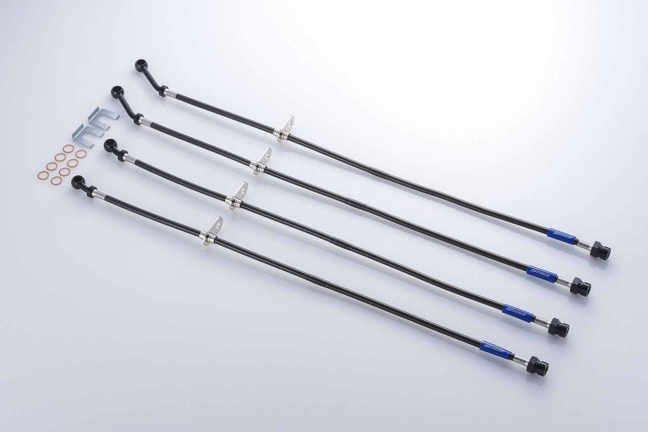 BRAKE HOSE SET