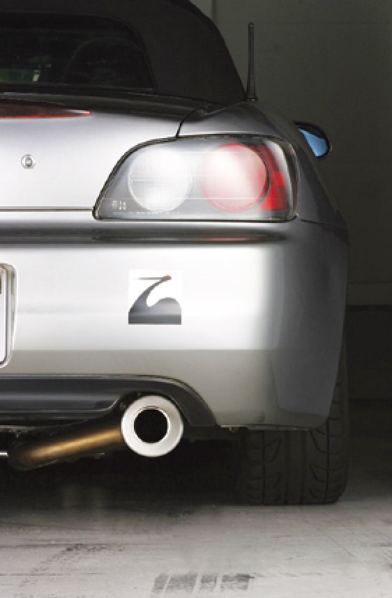 N1 MUFFLER KIT