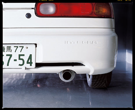 TAIL SILENCER[N1]