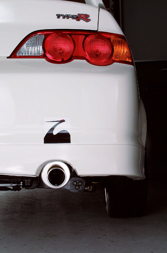 TAIL SILENCER[N1]