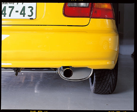 TAIL SILENCER[STREET]
