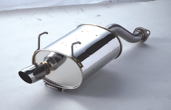 TAIL SILENCER[STREET]