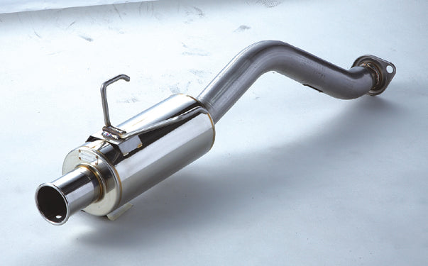 TAIL SILENCER[N1]
