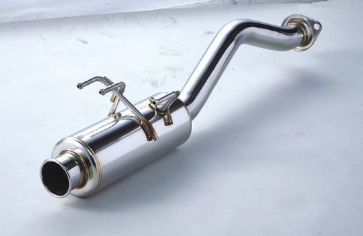 TAIL SILENCER[N1]