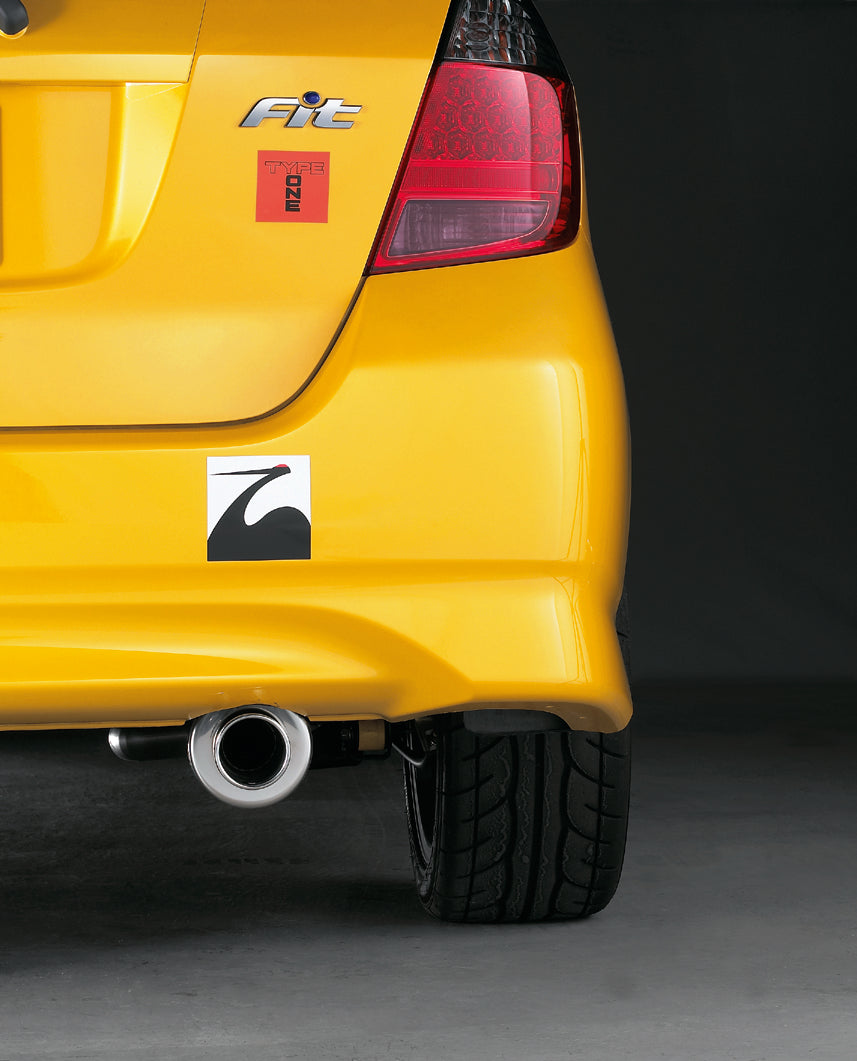 TAIL SILENCER[N1]