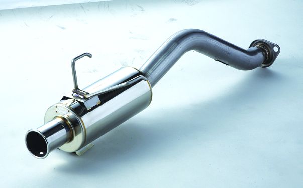TAIL SILENCER [N1]