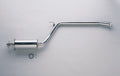 EXHAUST PIPE-B