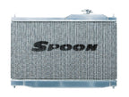 ALUMINUM RADIATOR [STREET]