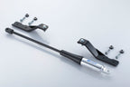 MOTION CONTROL BEAM FRONT/REAR
