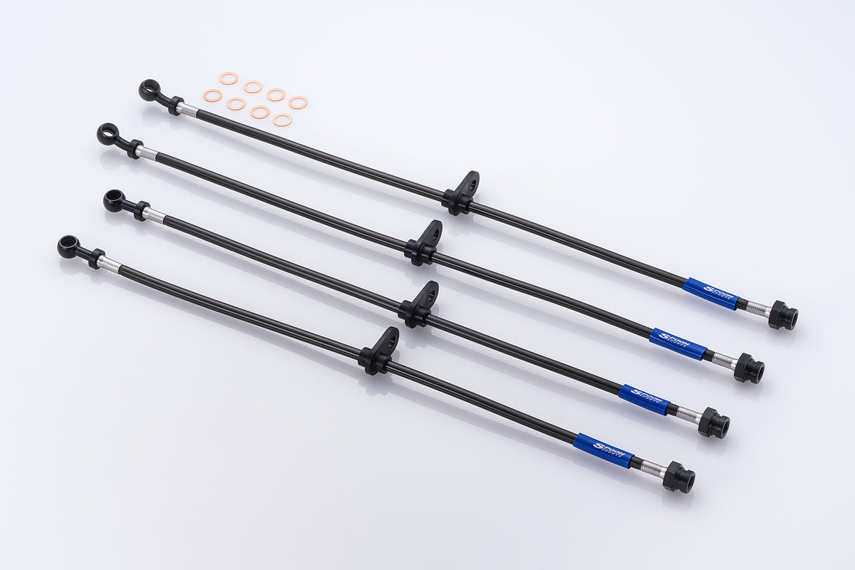 BRAKE HOSE SET