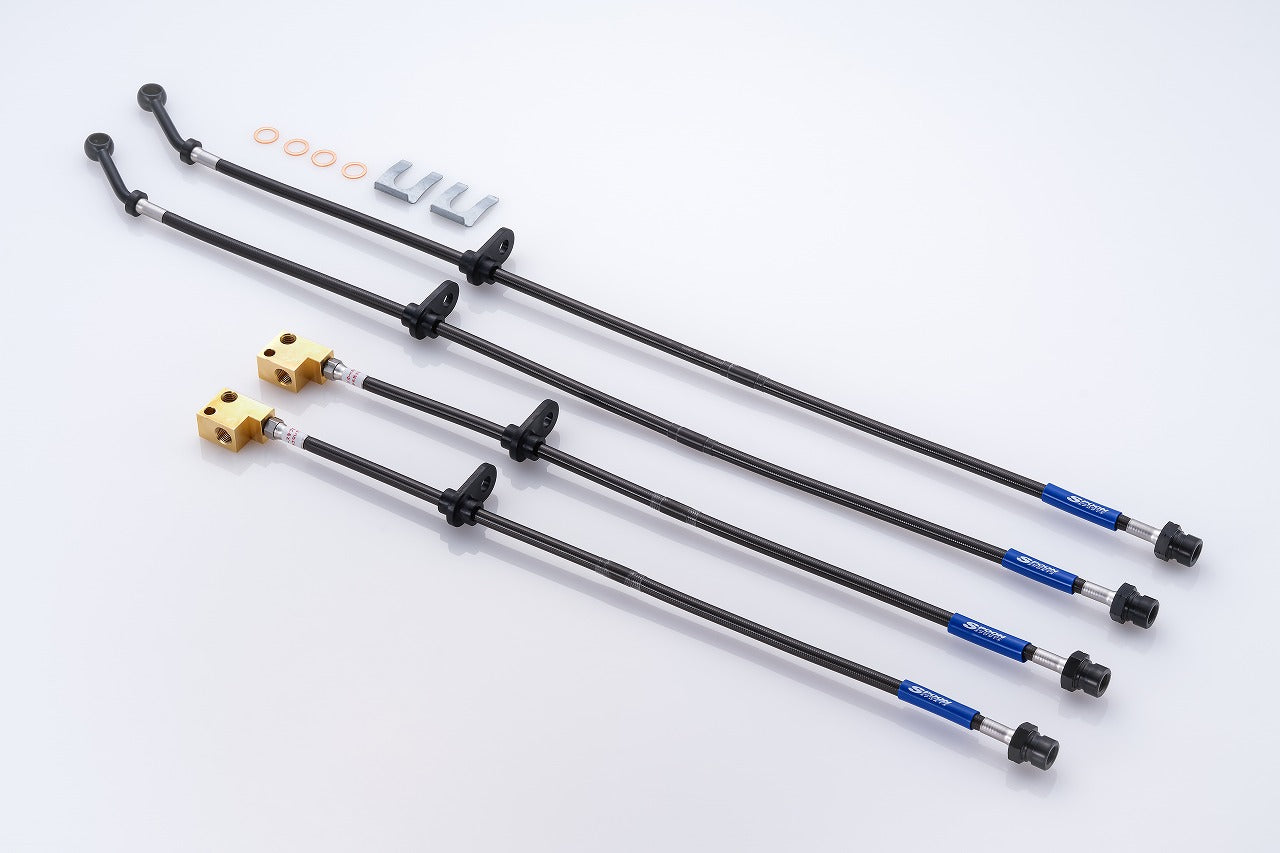 BRAKE HOSE SET