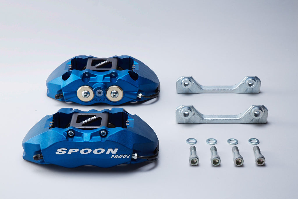 MONOCOQUE CALIPER SET