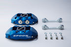 MONOCOQUE CALIPER SET