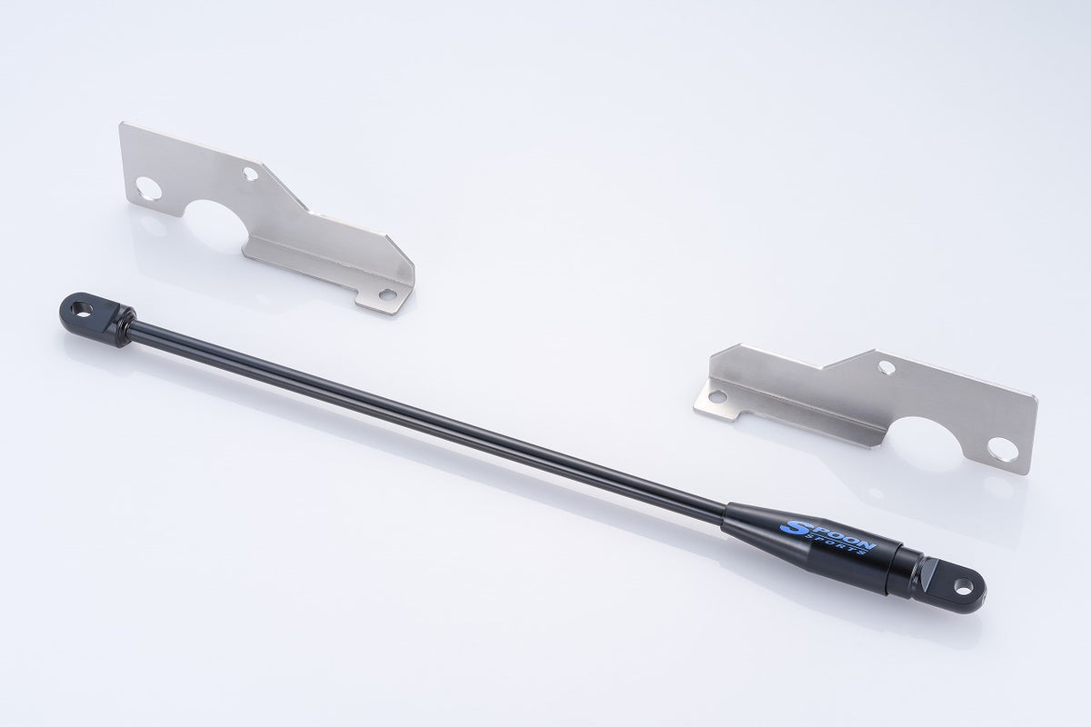 MOTION CONTROL BEAM FRONT/REAR