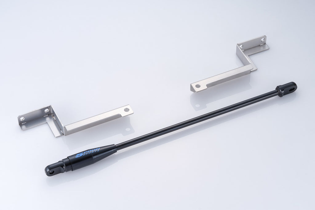 MOTION CONTROL BEAM FRONT/REAR