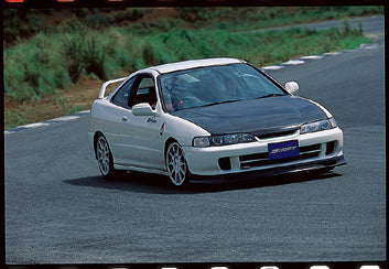 CARBON LIP SPOILER