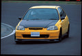 CARBON BONNET