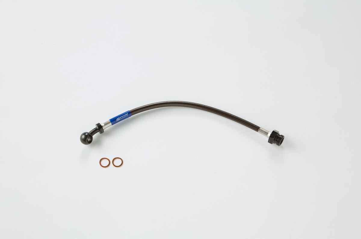 CLUTCH SLAVE HOSE AP1