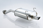 TAIL SILENCER[STREET]