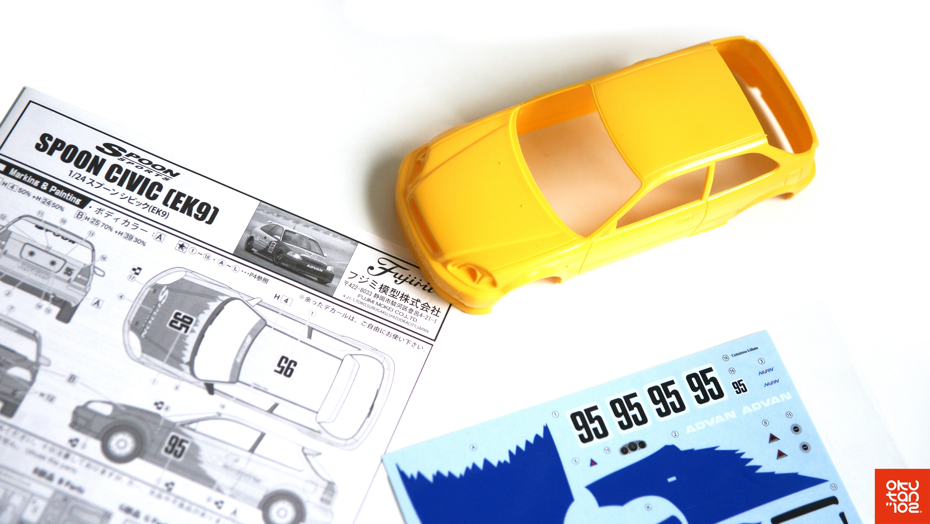 OFFICIAL SPOON EK9 1:24 MODEL KIT
