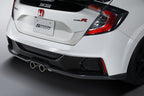 AERO BUMPER REAR [CARBON]FK8