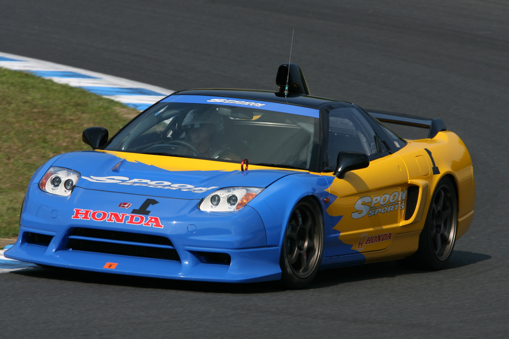 NSX-R GT Front Bumper