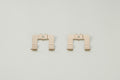 Monocoque Caliper Retainer