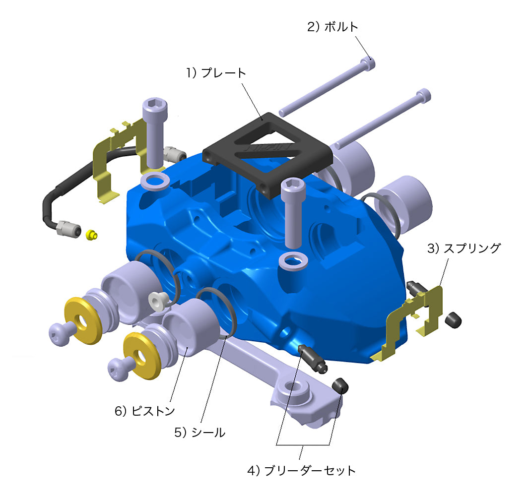 Monocoque Caliper Bleeder,Cap Set