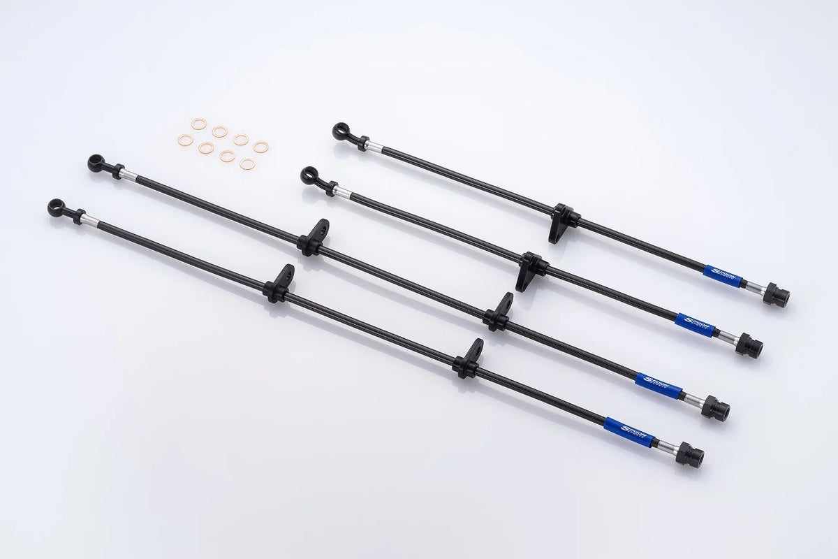 BRAKE HOSE SET (AP1)