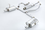 SPORTS MUFFLER KIT