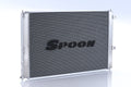 ALUMINUM RADIATOR