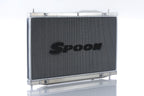ALUMINUM RADIATOR