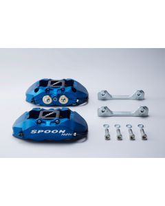 MONOBLOCK CALIPER SET [REVERSE]